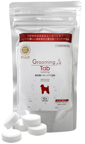 Grooming Tab (100) From Japan